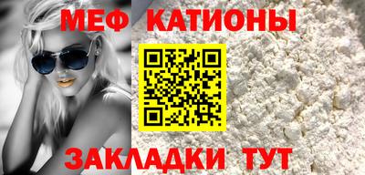 гидропоника Рузаевка