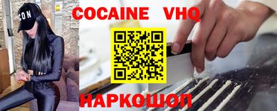 шишки Рязань