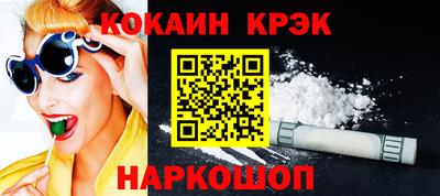 шишки Рязань