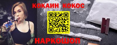 тгк Рыбинск
