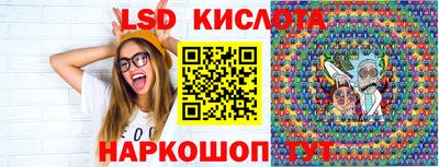 гидропоника Рузаевка