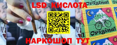 гидропоника Рузаевка