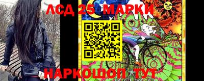 шишки Рязань