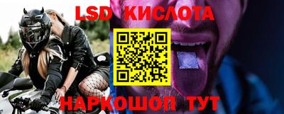 гидропоника Рузаевка