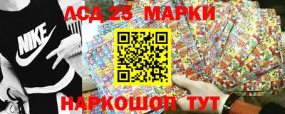 тгк Рыбинск