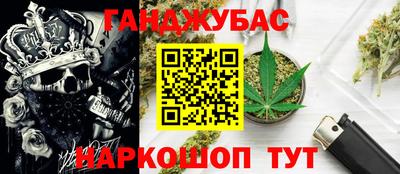 гидропоника Рузаевка