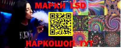 шишки Рязань