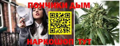 шишки Рязань