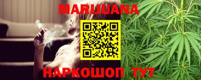 шишки Рязань