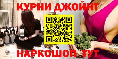 тгк Рыбинск