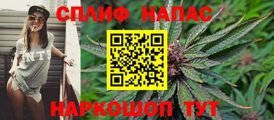 тгк Рыбинск