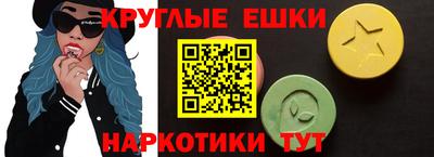 гидропоника Рузаевка