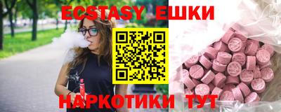 гидропоника Рузаевка