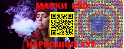 гидропоника Рузаевка