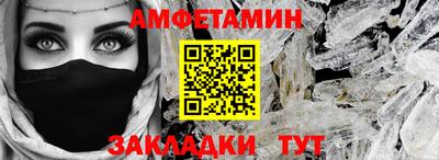 гидропоника Рузаевка