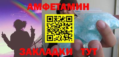 шишки Рязань