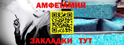 шишки Рязань
