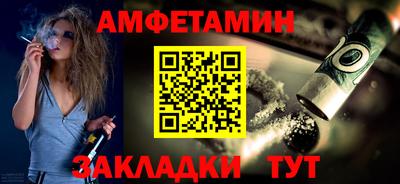 гидропоника Рузаевка
