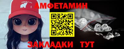 гидропоника Рузаевка