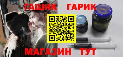 шишки Рязань