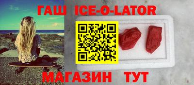 гидропоника Рузаевка