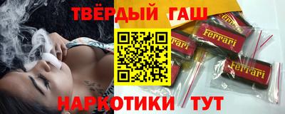 гидропоника Рузаевка