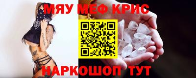 шишки Рязань