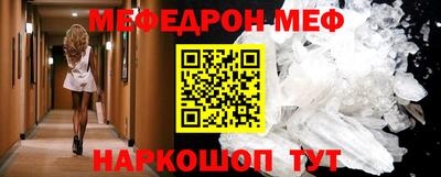 шишки Рязань